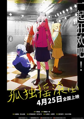 我家桃园别墅