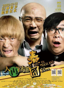 久久av高清